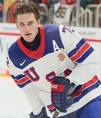 American ice hockey player (born 1997)