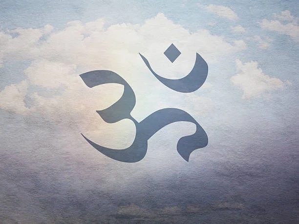 Om symbol Om symbol on vintage paper background. Equilibrium and inner harmony concept. om sign stock pictures, royalty-free photos & images