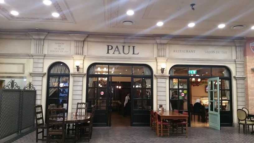 Paul located at Mercato Mall