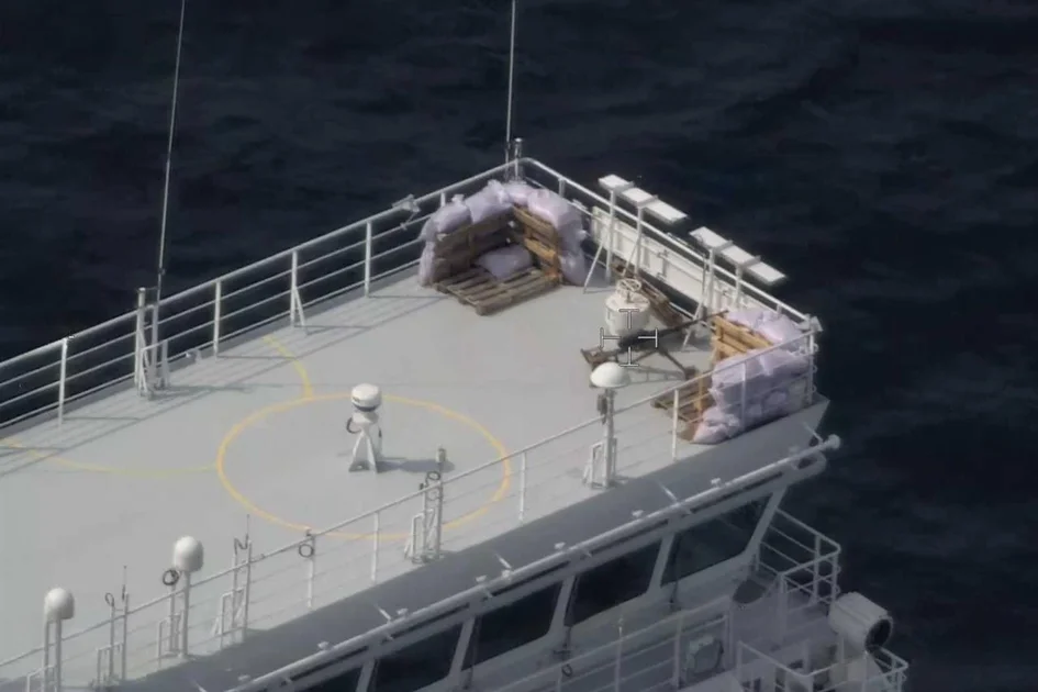 The photo shows a firing position on board the vessel Marshal Vasilevskiy, showing a Kord heavy machine gun. (Photo via Estonian Police and Border Guard Board/OCCRP)