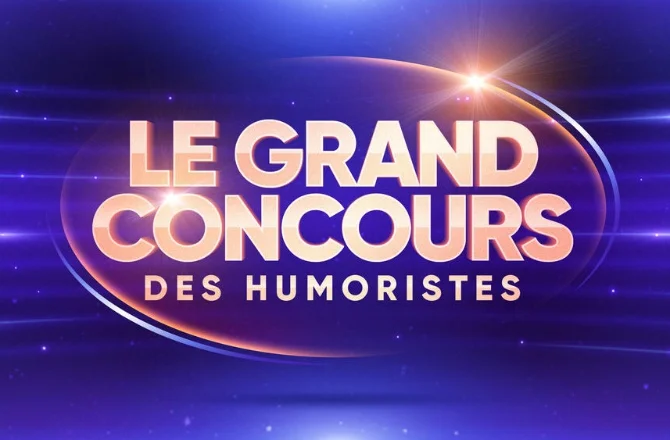 Le grand concours (2003)