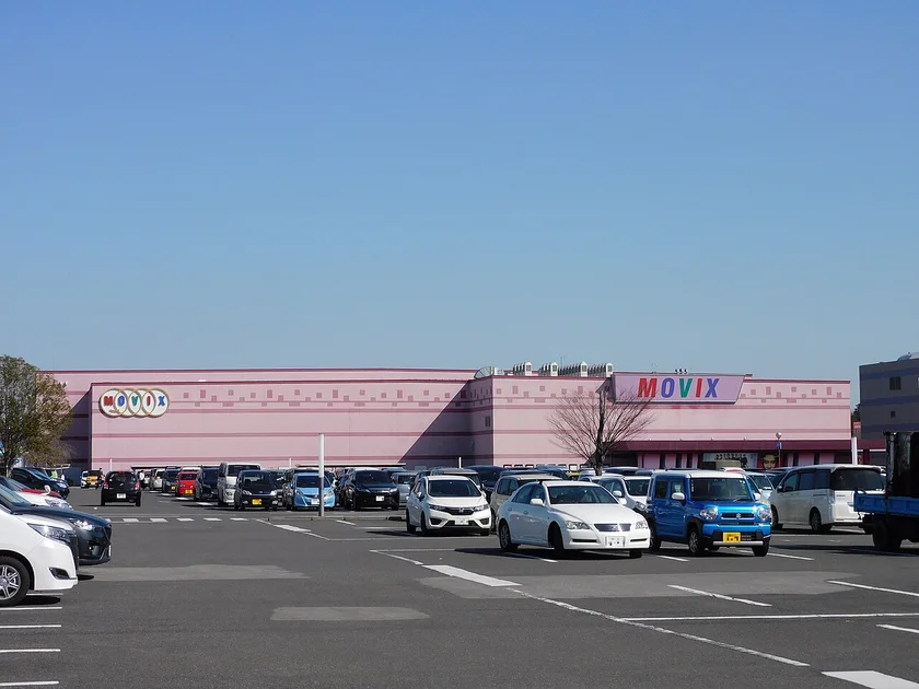 Movix : la plateforme de streaming qui redistribue les cartes du marché audiovisuel en 2025